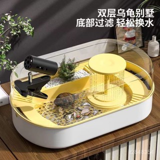 🔥免運 開髮票🔥烏龜缸加高專用生態缸別墅巴西龜大型家用養殖小型養龜箱盆帶曬臺 烏龜缸 烏龜飼養箱 龜缸 帶曬臺生態缸