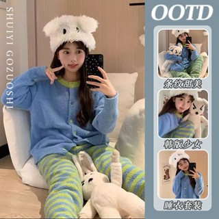 Lam 睡衣 居家服家居服套裝可外穿韓版少女高階條紋睡衣女秋冬款新款2024加厚毛絨