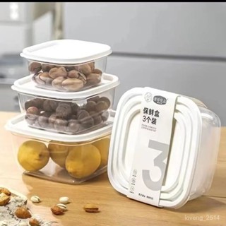 熱銷 家用多功能保鮮盒透明帶蓋冰箱廚房保鮮器皿食品級正方形收納盒 用心選品