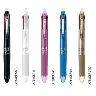 PILOT 百樂 LKFB-80EF 0.5四色按鍵魔擦筆 【金玉堂文具】