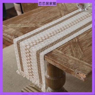 🔥臺灣發貨🔥 棉麻條紋拼接雙色編織流蘇桌旗 長桌布 棉麻桌布 方形桌旗 桌墊 桌巾 茶几布 北歐桌旗 簡約風桌旗 條