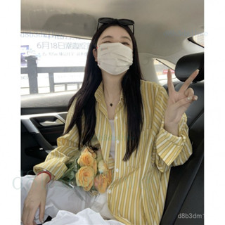 臺灣出貨🚚新款綠色洋氣條紋襯衫寬鬆休閒長袖襯衣春秋BF百搭防曬上衣外套女
