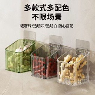 臺灣熱賣蔥薑蒜收納盒廚房放蒜頭壁掛置物籃生薑大蒜置物架多功能薑筐神器