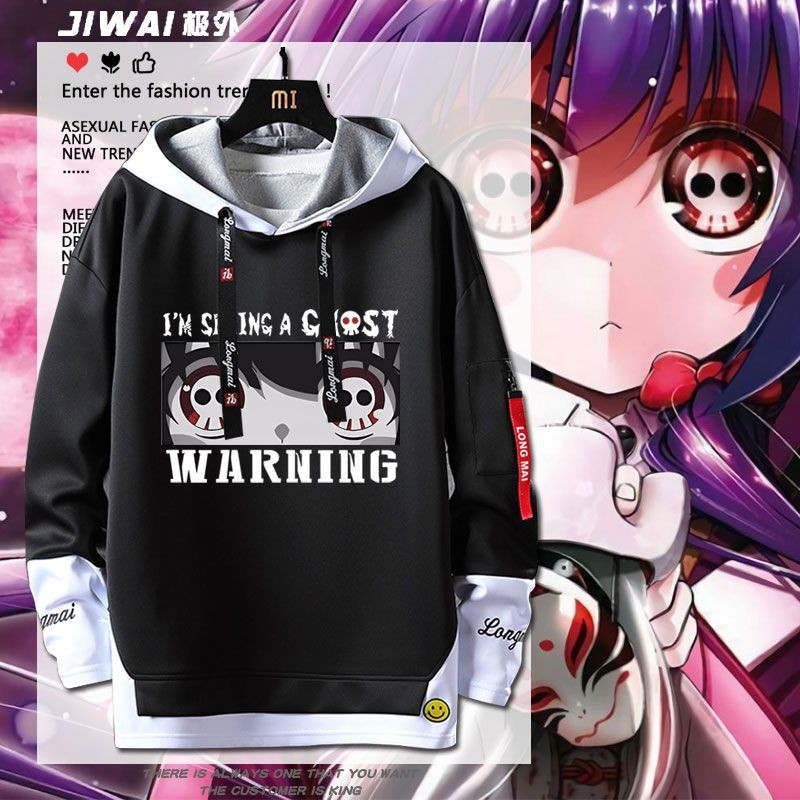 黑暗集會動漫周邊衣服寶月夜宵同人二次元連帽衛衣秋冬男外套帽衫(teles/ ~極極)