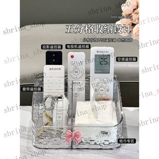 置物盒 透明收納櫃 彩妝整理盒 化妝品收納高階遙控器輕奢收納盒 化妝品客廳護膚品桌面亞克力梳妝檯置物架 桌面化妝品收納