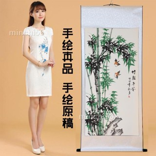 minchi56~手繪書畫國畫花開富貴客廳竹子畫水墨字畫中堂牡丹掛畫花畫裝飾畫 m12