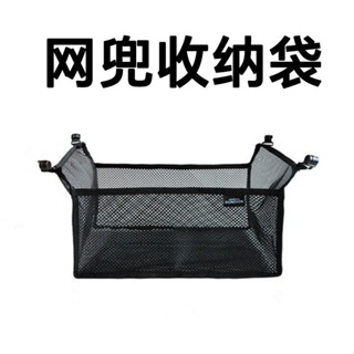 【臺灣熱銷】戶外摺疊桌子露營行動式網兜鋁合金桌戰術野外帆布桌網兜收納袋