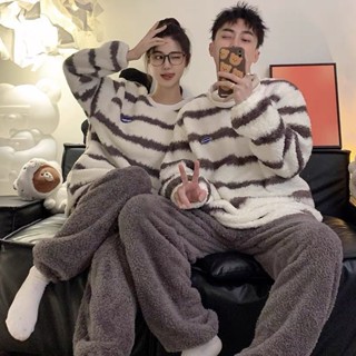 珊瑚絨睡衣男士秋冬季加絨加厚男款男生冬天保暖條紋法蘭絨家居服 睡衣套裝 男生睡衣 冬天睡衣 保暖睡衣 居家服套裝 睡衣男