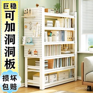 🔥免運🔥家用簡易書架落地多層置物架學生兒童桌上宿捨臥室儲物不銹鋼書架 鋼製書櫃 儲物櫃 收納櫃 角鋼架鐵架 置物架