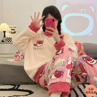 【小圓❥桃園發貨】 秋冬珊瑚絨睡衣女冬季長袖保暖加厚加絨毛絨可愛法蘭絨家居服套裝