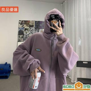 BOB好物❤150公斤可穿 大尺碼 胖mm長袖衛衣女 秋鼕ins寬鬆韓版加絨加厚[lb008]日係外套連帽開衫 大尺碼女