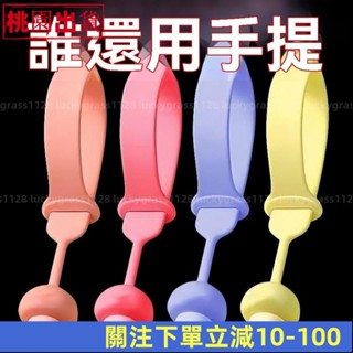 限時特賣👈馬桶提蓋器掀馬桶蓋把手衛生防家用可愛厠所配件馬桶蓋衛生間矽膠 馬桶輔助 掀蓋器 馬桶蓋把手 馬桶提蓋器 馬桶