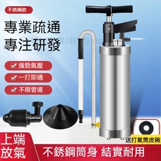 馬桶疏通器 電動管道疏通器通下水道馬桶疏通神器家用電鑽疏通地漏堵塞工具器家用電鑽疏通地漏堵塞工具avq1zna0ao