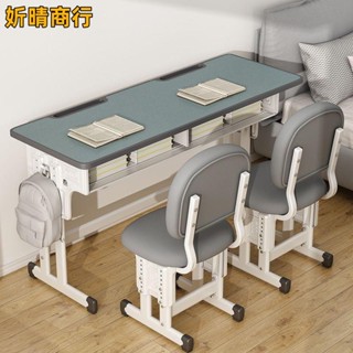 🔶妡晴商行🔶兒童課桌椅 成長書桌 陞降書桌寬雙人書桌 課桌 加大桌子 60 100 120寬學生雙人寫字桌學校課桌椅