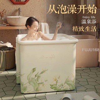泡澡桶可折疊免安裝大人兒童家用洗澡成人家用沐浴全身浴缸浴桶 -FUJU生活