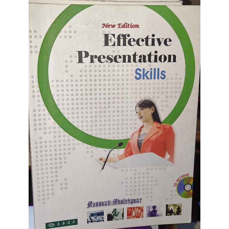 effective presentation skills 二手書的價格推薦 - 2025年7月 | 比價比個夠BigGo
