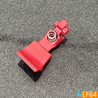 電器配件 電器零件V7 V8吸塵器手柄底部卡扣