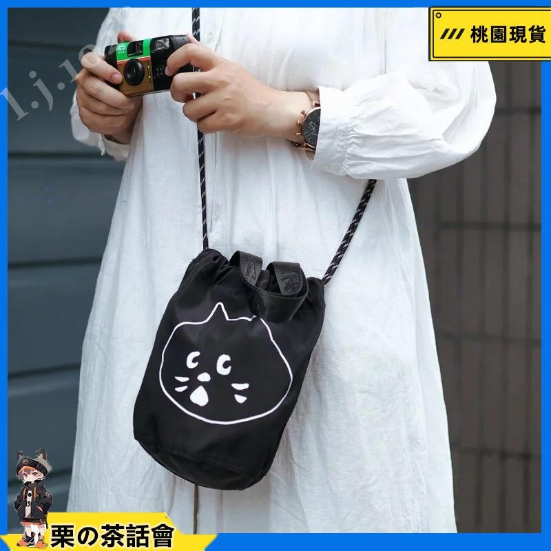 栗の茶話會 ins 【當天發出】 日本驚訝貓ne net卡通可愛抽繩束口水桶包 斜背包 斜背包 大容量手拎包 小 l.j