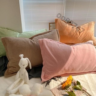 免運❤素色牛奶絨枕套一對裝 成人絨枕套 學生一隻裝加厚保暖速熱枕芯套罩 親膚柔軟舒適枕巾枕套 卡通枕頭套 信封式枕頭套