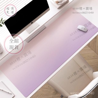 寫字臺桌麵墊 學生書桌墊 鍵盤滑鼠墊 學習書桌墊 辦公室桌佈 皮革桌墊 電腦桌墊 皮革桌墊 防水桌墊 防汙桌墊 耐磨桌墊