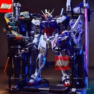 臺灣熱銷{新品）MG紅異端機甲HG高達模型拚裝新生強襲自由機動戰士獨角獸手辦00