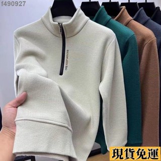 🌷臺灣限時低價🌷 長袖 大學t 秋冬新款半拉鍊刷毛加厚大學T男保暖休閒t恤男長袖立領打底衫上衣 長袖上衣 秋冬上衣