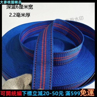 免運-帶開票🔥❦搬家揹帶❦熱銷 搬家神器單人 搬運 帶肩 揹帶 抬重物冰箱洗衣機上下樓梯省力工具繩子419