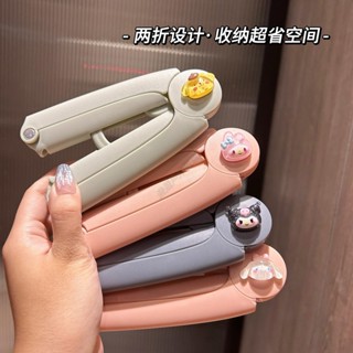 🌤️臺灣🌤️多功能折疊衣架 收納衣架 曬衣架 露營曬衣架 旅行曬衣架 輕巧好帶 兩摺疊衣架 行動式露營隨身小物件輕量用品