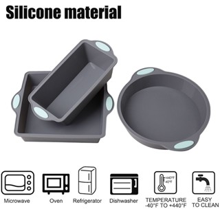 圓形矽膠蛋糕模具 方形矽膠蛋糕模具 蛋糕模具 矽膠蛋糕模具 長方形吐司蛋糕模具 耐高溫可蒸煮麵包模具 矽膠麵包模具