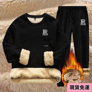🌸現H+免運🌸 羊羔絨套裝冬季保暖全身加厚加絨潮流戶外衛衣衛褲防寒長袖 休閒套裝 運動套裝 男生套裝 大尺碼套裝 秋