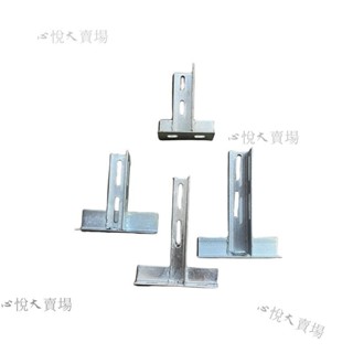 【嚴選精品 限時特惠】T型支架t型支架角鋼支架鍍鋅支架角鋼托架丁字天然氣管道支架