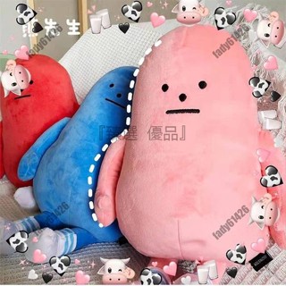 臺灣精選 韓國ins 網紅同款 可愛黏黏怪物 睡眠安撫公仔 搞怪毛絨玩偶 玩具抱枕 毛絨娃娃 生日禮物 交換禮物 生日禮