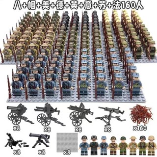 二戰人仔 相容樂高積木二戰人仔八路軍美軍德軍事特種武器拼裝男孩兒童玩具