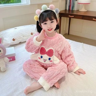 【臺灣出貨】兒童睡衣秋冬季珊瑚絨小女孩 秋冬睡衣 長袖睡衣 韓版睡衣 棉質睡衣 寬鬆睡衣 可愛睡衣 兒童睡衣 居家服