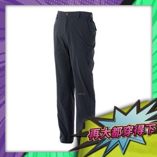 超越運動🥊Wildland荒野 #0A51320-93男彈性抗UV直筒長褲深灰色