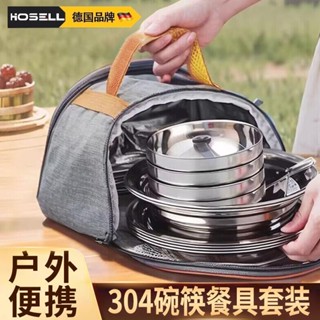 隔熱麵碗 拉麵碗 冷麵碗 大湯碗 不鏽鋼泡麵碗 飯碗隔熱碗 防燙碗 雙層碗 白鐵碗 不銹鋼碗 泡麵碗 湯碗