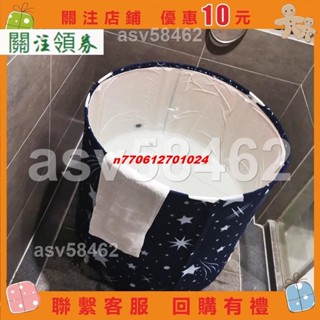 【名品屋】沐浴桶傢用全身折疊泡澡桶大號洗澡桶大人泡澡盆洗澡 CJQD小賣場
