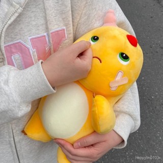 ⭐精選優品⭐ 小奶龍正版可愛毛絨玩具恐龍公仔捱揍布娃娃玩偶兒童生日禮物