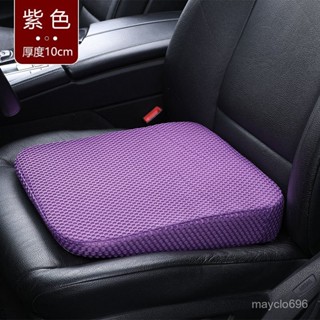 行業第一🚗座墊汽車增高墊加厚海綿坐墊主駕駛增高填補凹陷女生專用駕考坐墊 MPBB