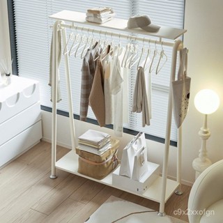 {保固~免稅}服裝店展示架衣帽架落地家用多功能新款雙層收納晾衣架掛衣服架子 1RGE