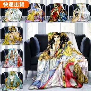 嚴選精品 尼羅河女兒漫畫卡通毛毯兒童毛毯辦公室沙發汽車空調保暖毯可訂製