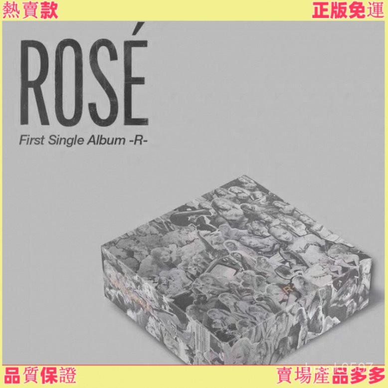 blackpink rose kit的價格推薦- 2026年9月| 比價比個夠BigGo