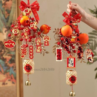 新年 新年裝飾品 新春 新春裝飾品 擺件 春節 2025蛇年新款新年掛件客廳玄關裝飾發光竹編燈籠過年春節紅果掛飾