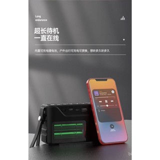 山水F71收音機 收音機 插卡音箱 便攜插卡音響 低音炮 隨身可插耳機 U盤 音樂播放器 MP3播放器 東方 5JTK