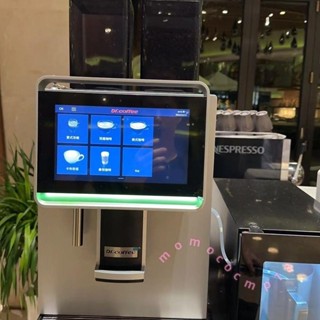 咖博士F2全自動商用咖啡機雙豆倉一鍵高效出品意式咖啡機奶茶店
