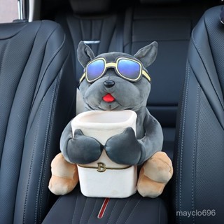 行業第一🚗車載紙巾盒垃圾桶二閤一創意可愛汽車扶手箱抽紙盒多功能車內用品 3UCY
