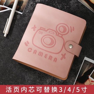 相簿冊 相簿本 相本 拍立得相簿本3寸4寸追星小卡收納冊電影票卡冊活頁相簿ins高顏值收納冊 大容量相簿本