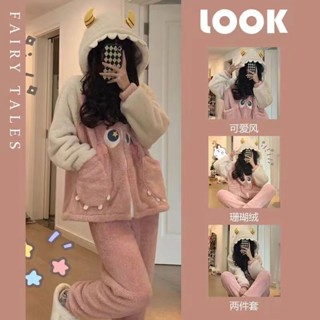 【玖元玖】韓版少女小怪獸連帽珊瑚絨睡衣女冬季新款高階加厚毛絨卡通居家服套裝
