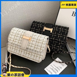 慄の茶話會 ins 秋季 手提 ins 包包 女包 2023 流行 新款 潮流 時尚 簡約 斜揹包 網紅 斜挎 l.j