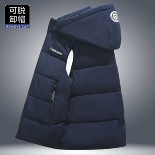 現+免運🚚 羽絨背心 棉背心 保暖背心 連帽背心 防寒保暖 男士背心 羽絨棉馬甲 馬甲男士2024新款秋冬加厚羽絨棉